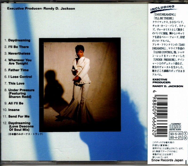 SRCS6660 back cover