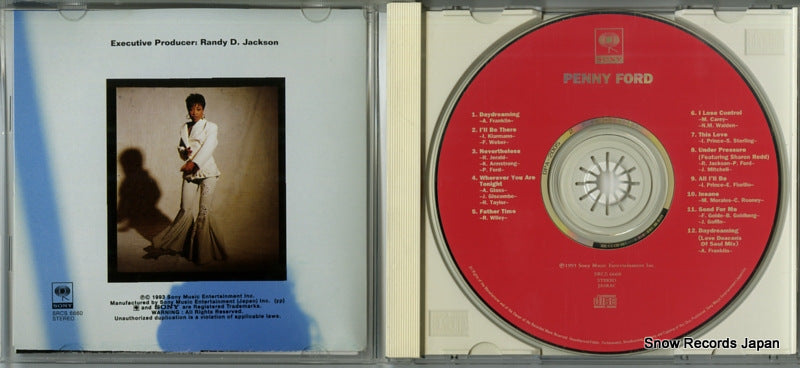 SRCS6660 disc