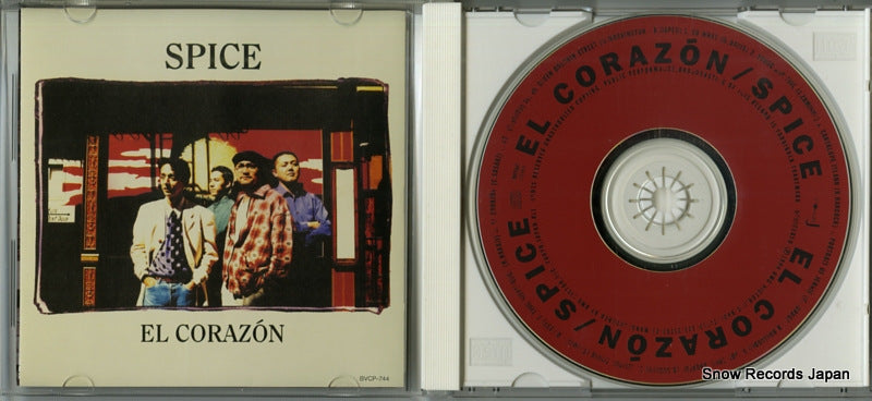 BVCP-744 disc