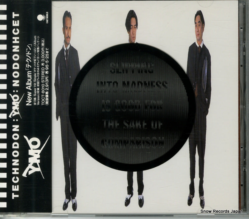 TOCT-8010 front cover