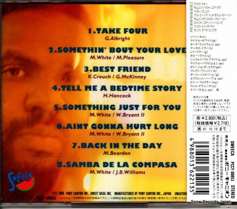 PCCY-00853 back cover
