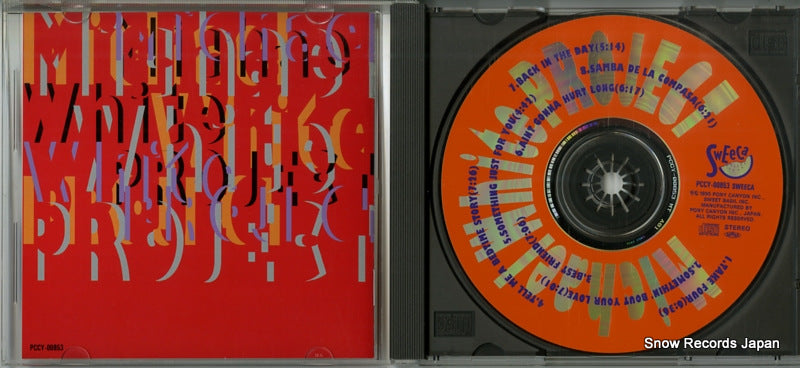 PCCY-00853 disc