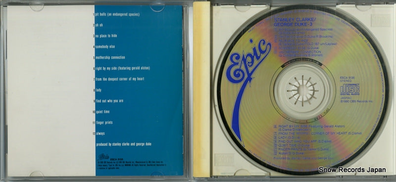 ESCA5135 disc