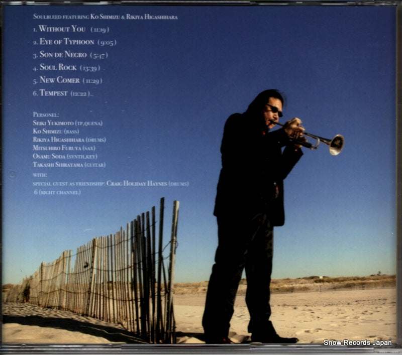 AEC-02 back cover