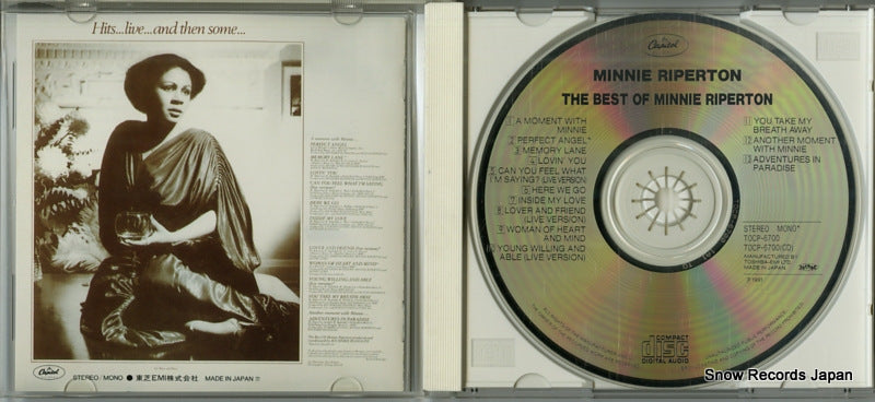 TOCP-6700 disc