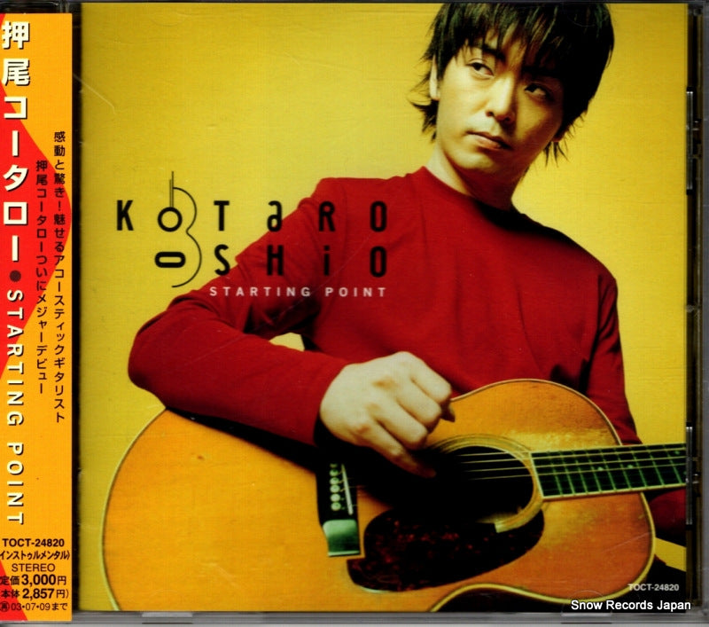 TOCT-24820 front cover