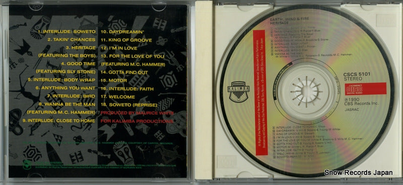 CSCS5101 disc