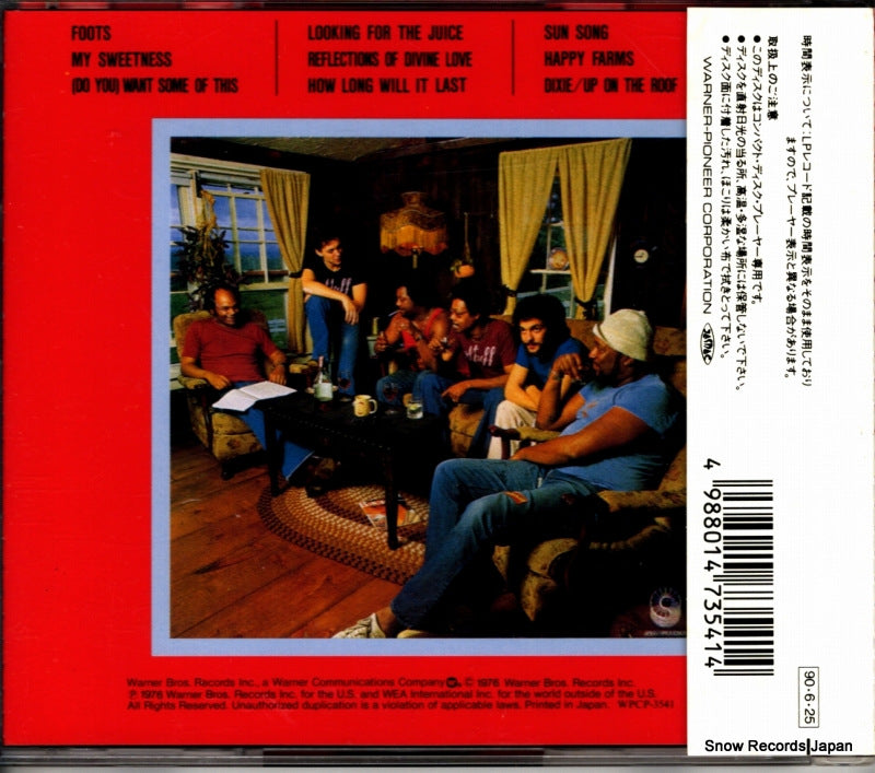 WPCP-3541 back cover
