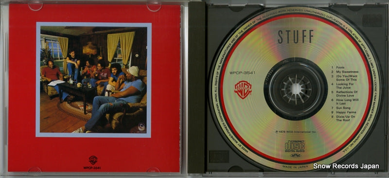 WPCP-3541 disc