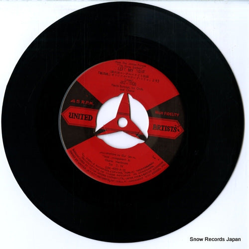 UAT-1008 disc
