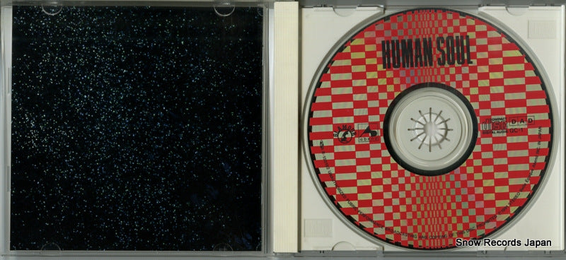 GC-1 disc