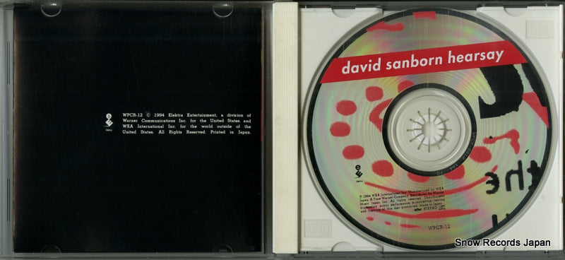 WPCR-12 disc