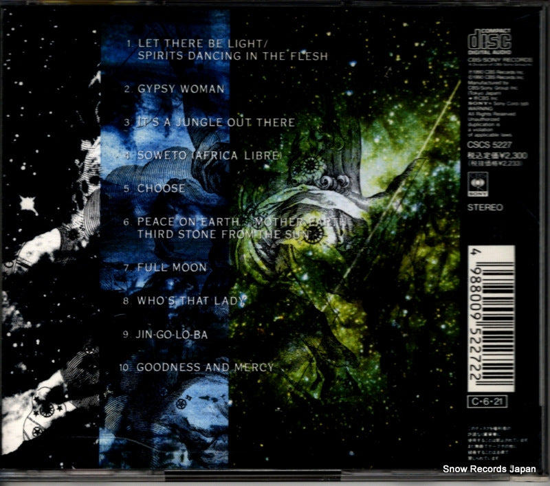 CSCS5227 back cover