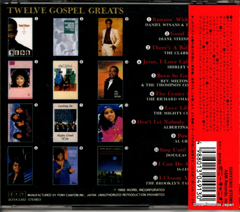 D25Y3302 back cover