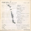 GA-5023 back cover