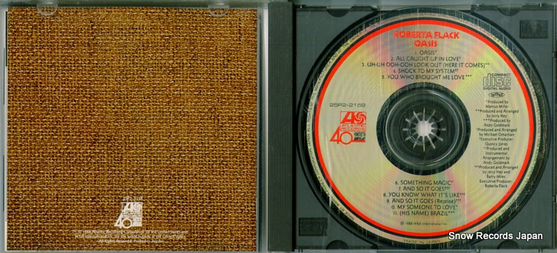 25P2-2159 disc