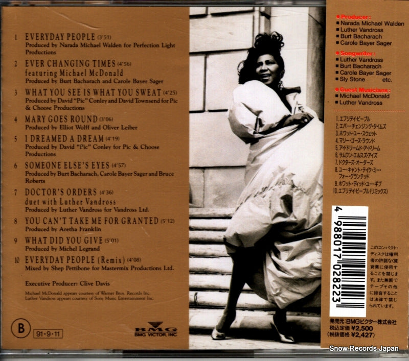 BVCA-114 back cover