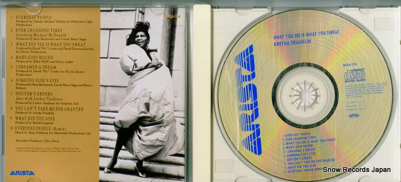 BVCA-114 disc