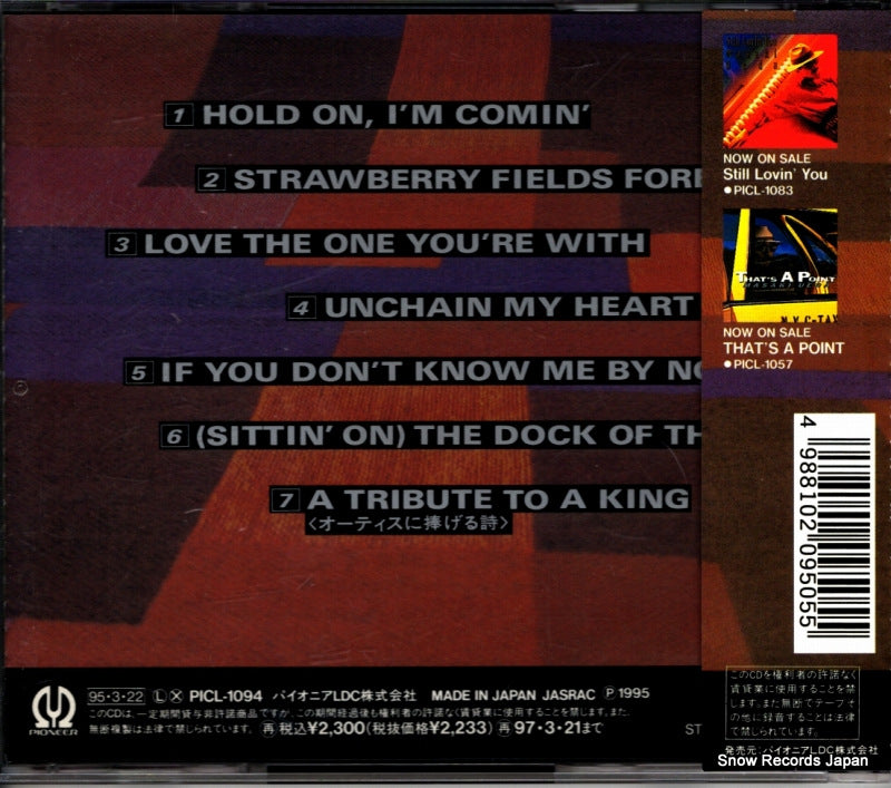 PICL-1094 back cover