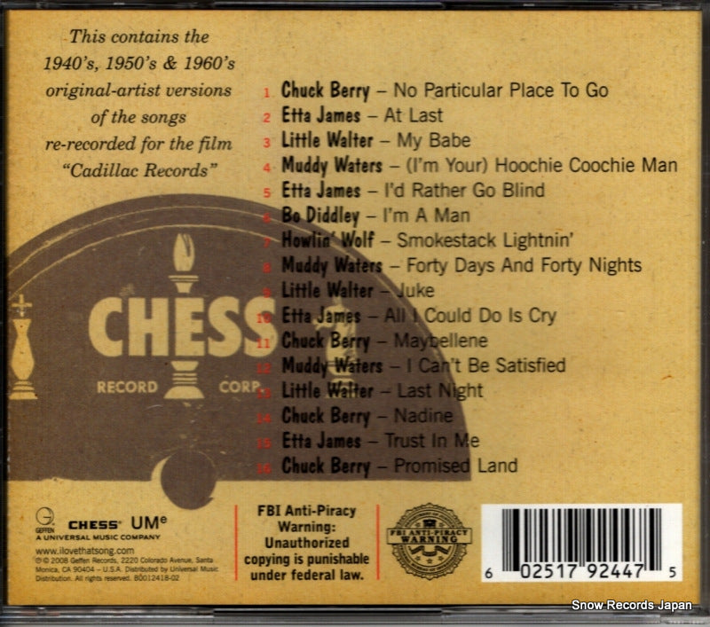 B0012418-02 back cover