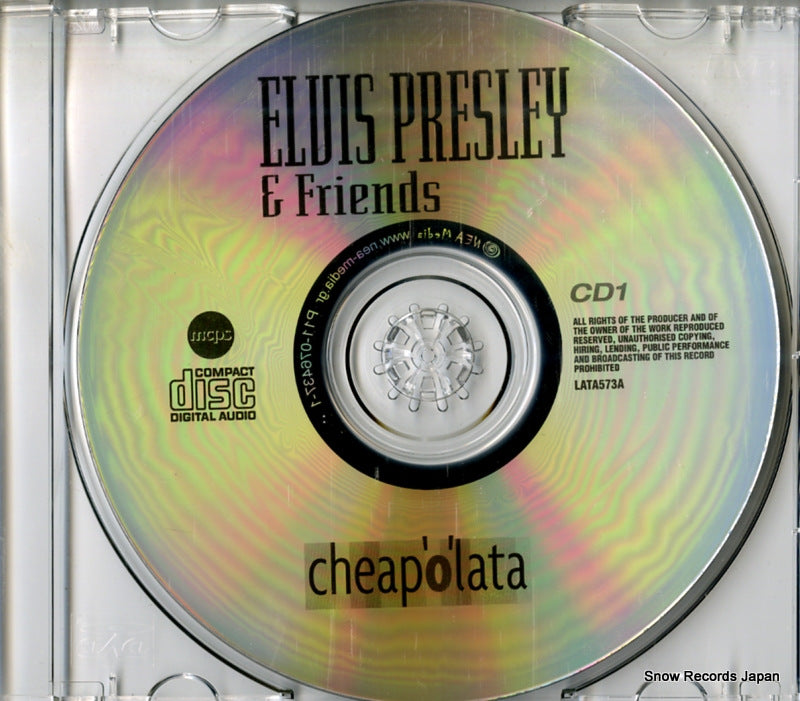 LATA573 disc