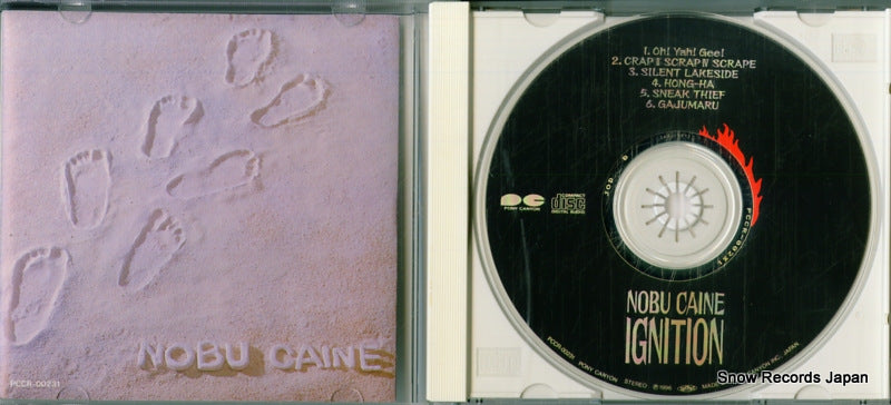 PCCR-00231 disc