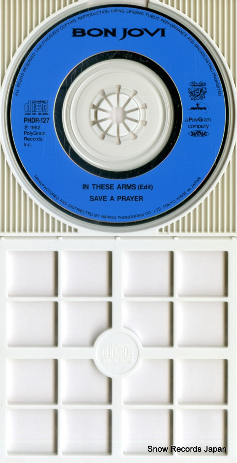 PHDR-127 disc