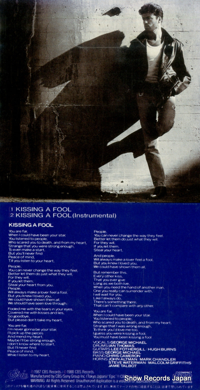 10.8P-3053 back cover