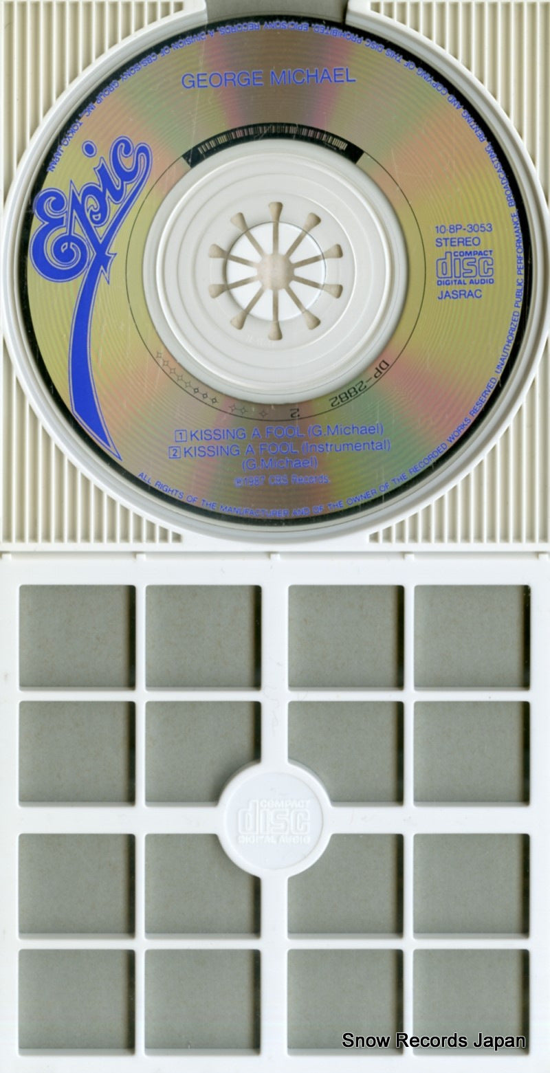 10.8P-3053 disc