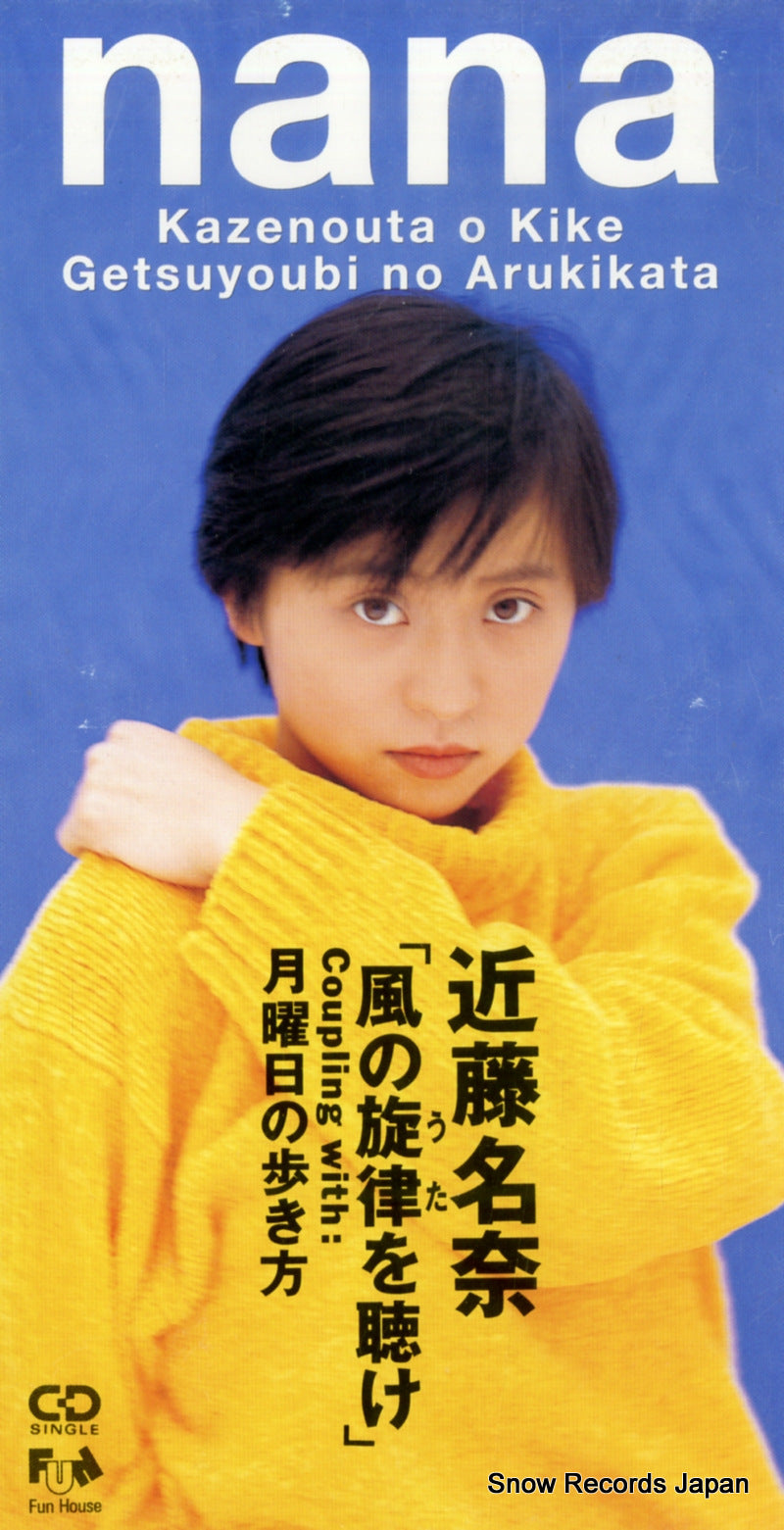 FHDF-1344 front cover