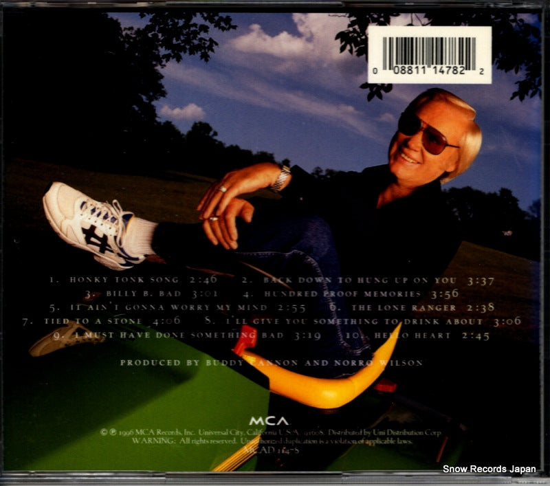 MCAD-11478 back cover