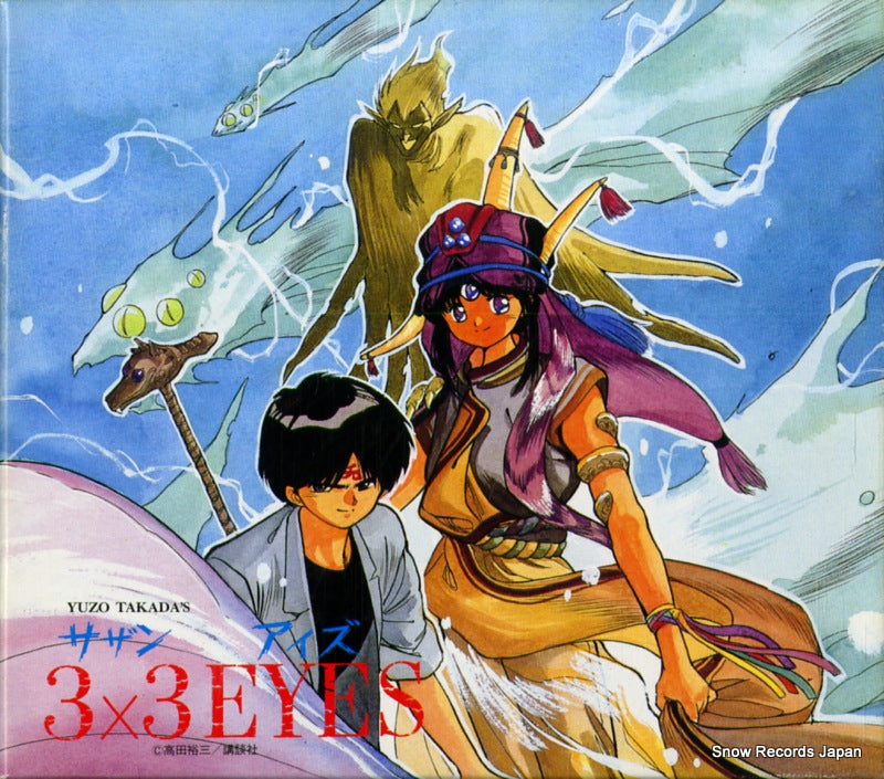 KICA23 front cover