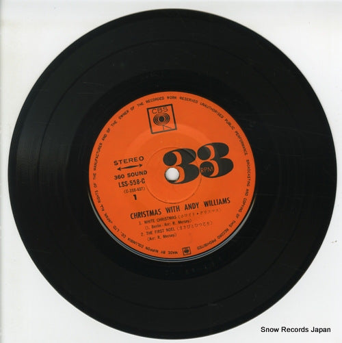 LSS-558-C disc