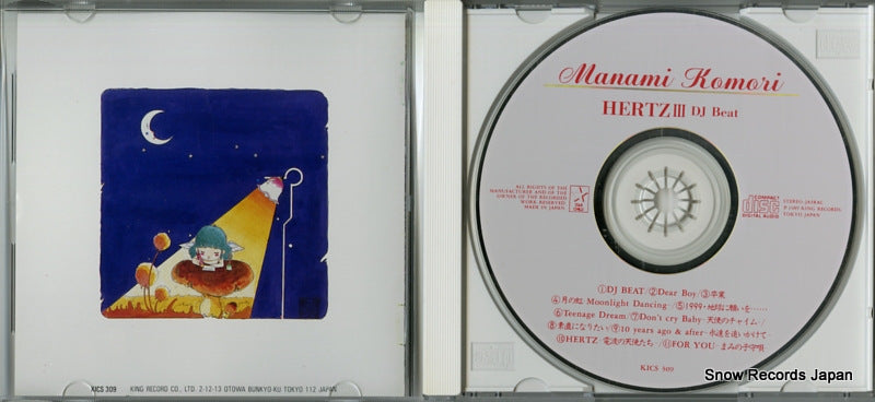 KICS309 disc