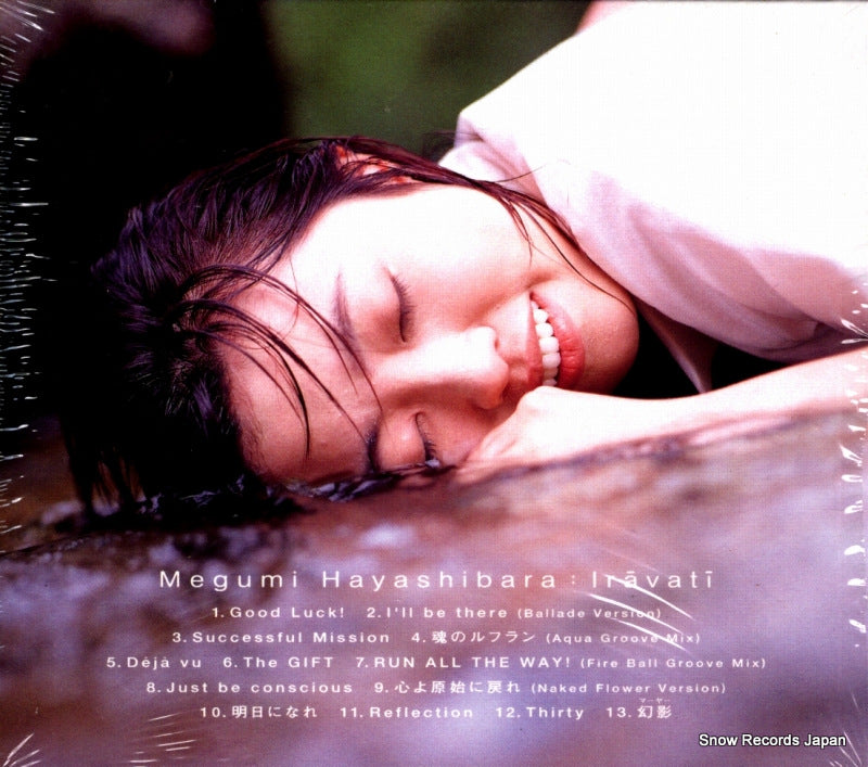 KICS640 back cover