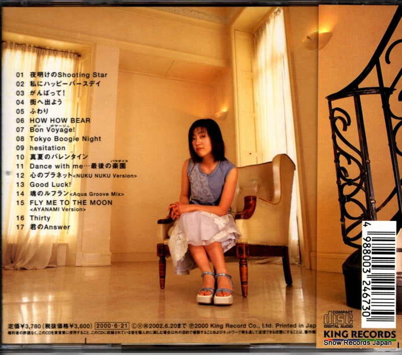 KICS810 back cover