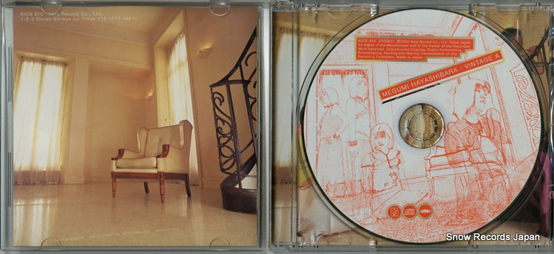 KICS810 disc