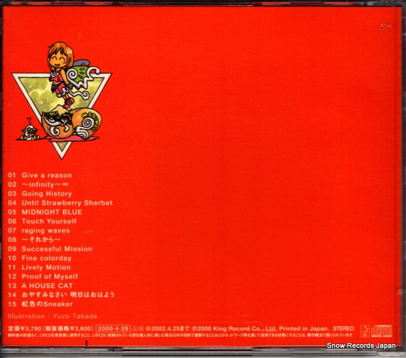 KICS790 back cover
