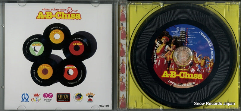 PICA-1073 disc