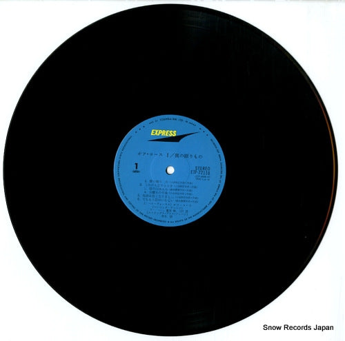 ETP-72118 disc