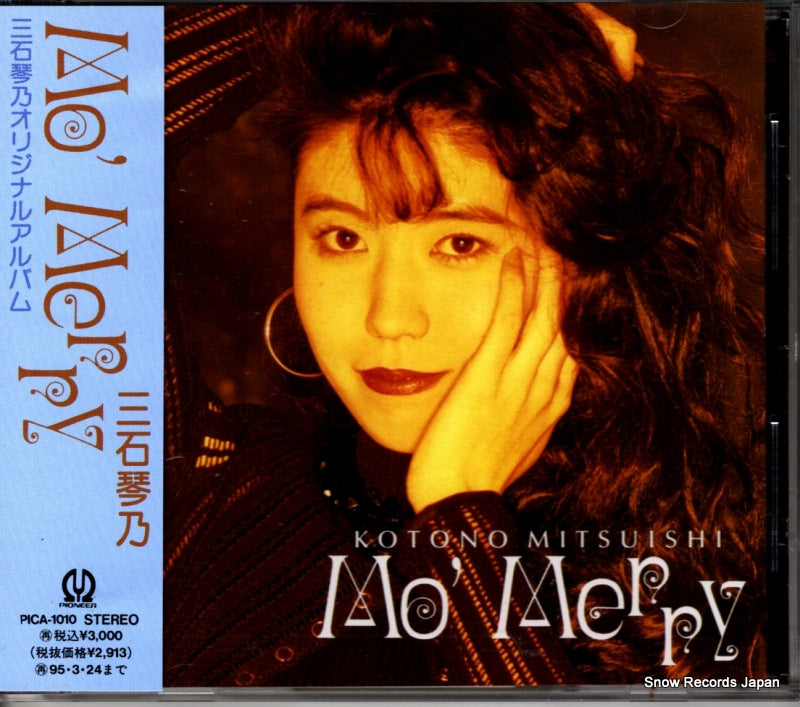 PICA-1010 front cover