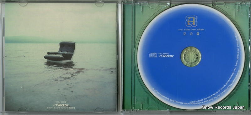 VICL-60042 disc
