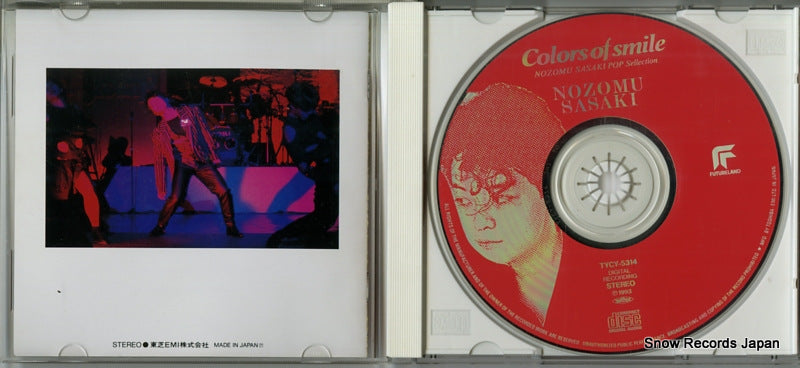 TYCY-5314 disc