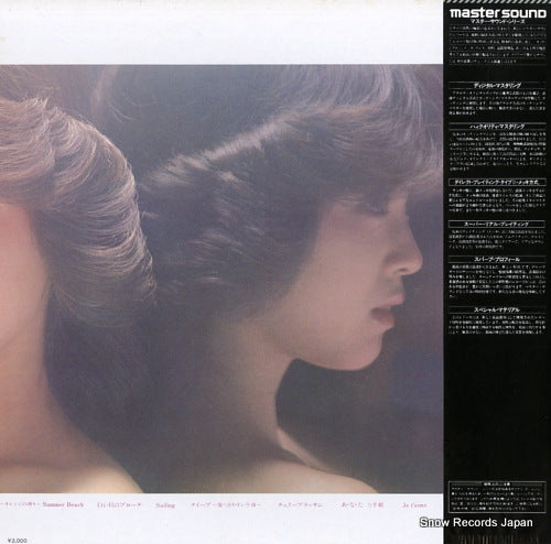 30AH1204 back cover