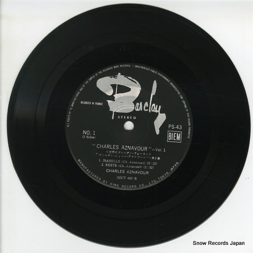 PS-43 disc