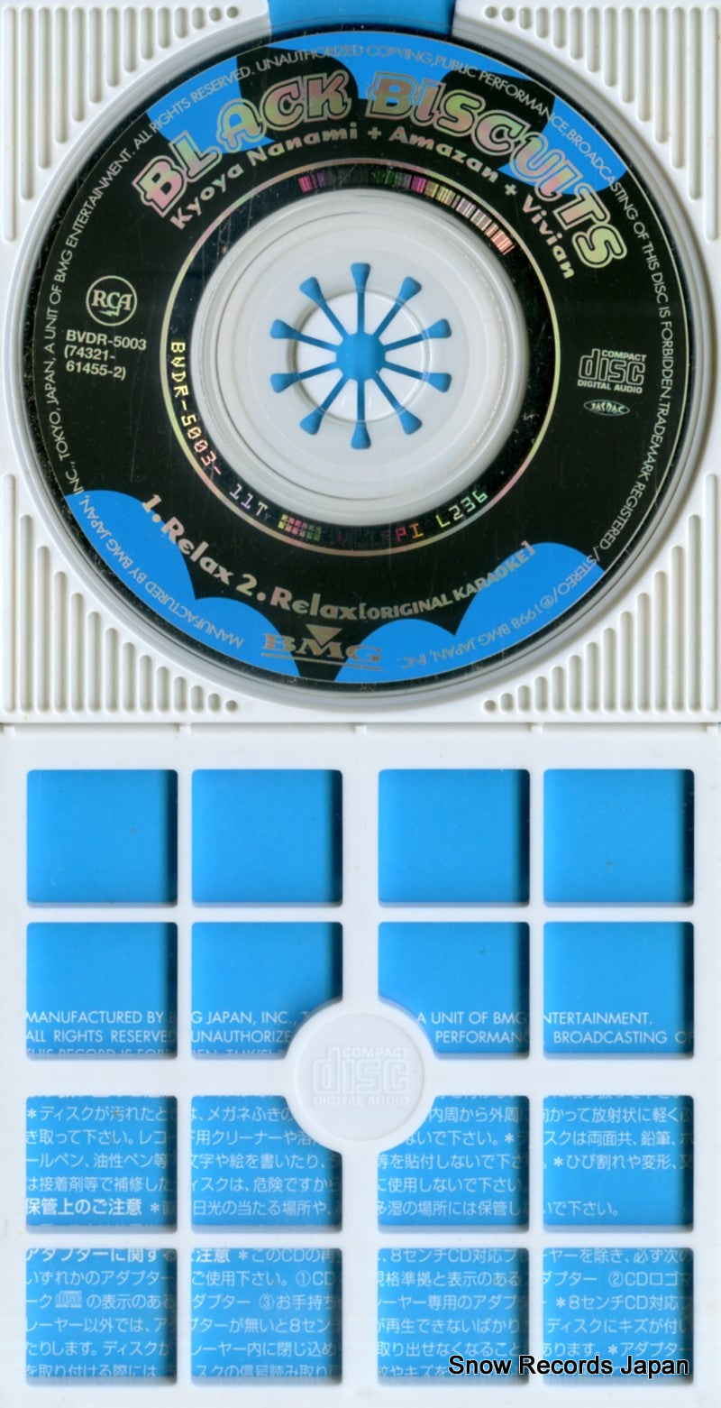 BVDR-5003 disc