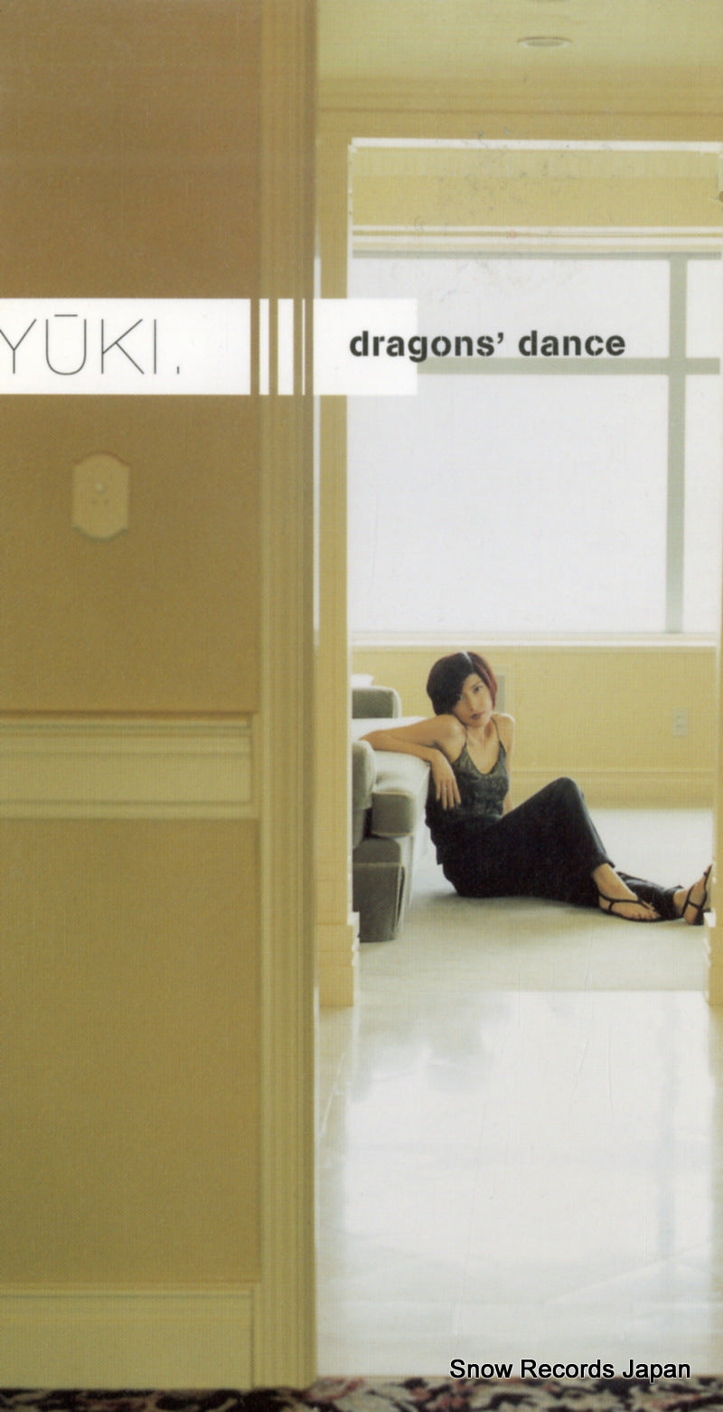 AVDD-20191 front cover