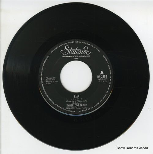 HR-2852 disc
