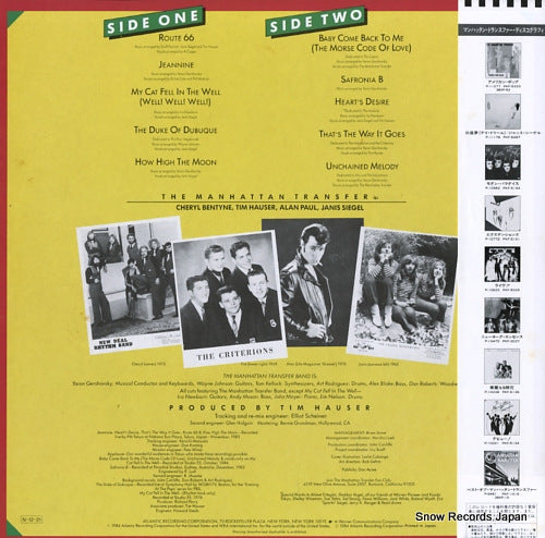P-13068 back cover