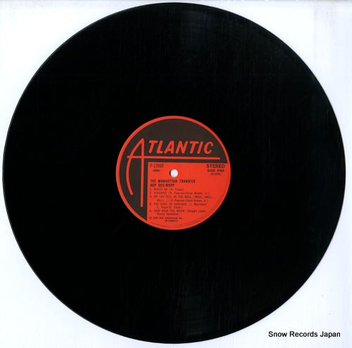 P-13068 disc